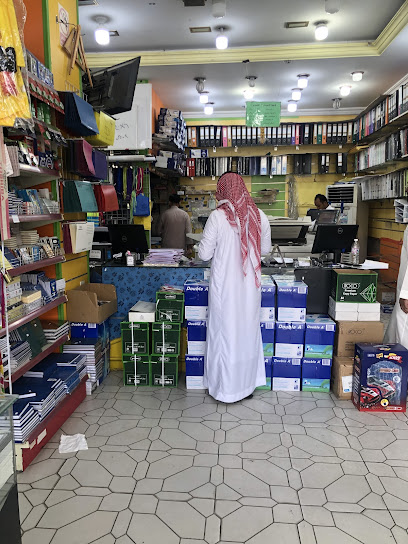 بيت النسخ بيت التصوير