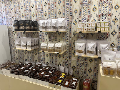 طويق لبيع التمور السعوديه والقهوه