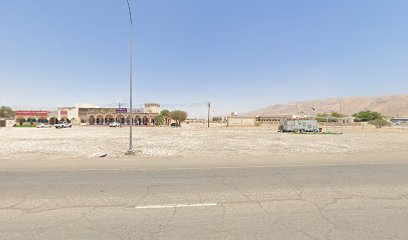 awraqalkhareaf