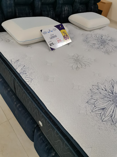 Muscat Mattress Ibri - مراتب مسقط فرع عبرى