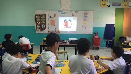 مدرسة الليث بن سعد الابتدائية للبنين
