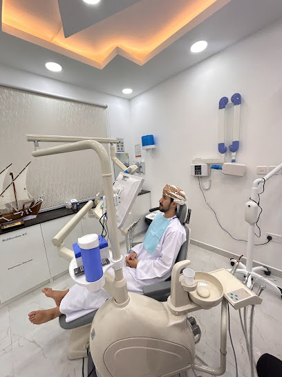 Zahrat Muscat Dental Clinic