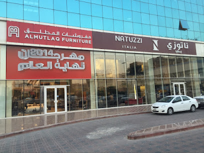 ناتوزي ايطاليا