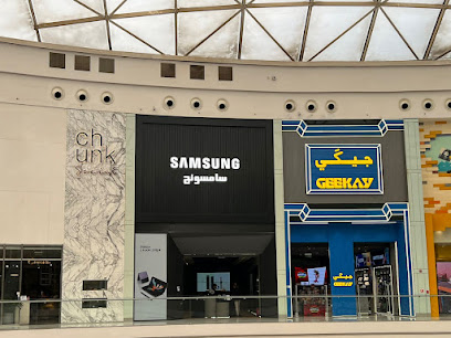 متجر سامسونج