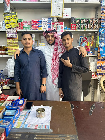 محل تموينات أبوخالد