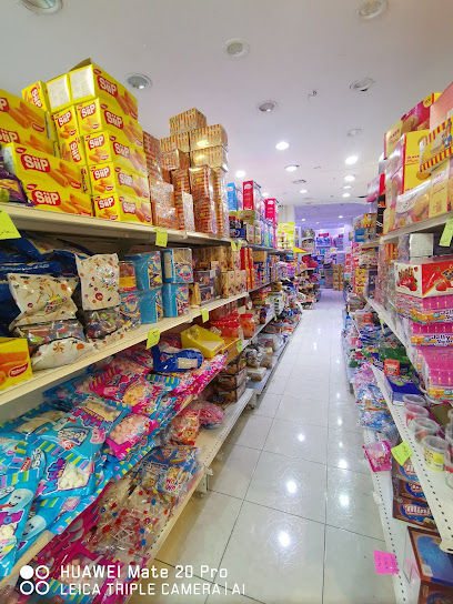 شبرا المخفضه