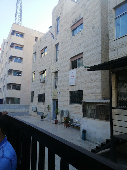 المركز الصحي الجاردنز