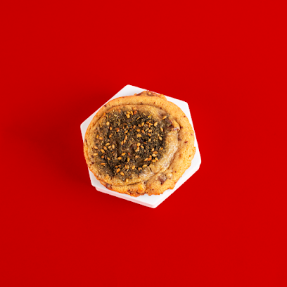 جاب كوكيز | JAP COOKIES