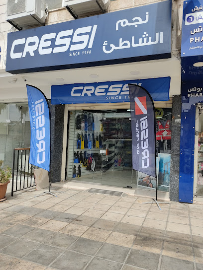 Cressi Dive shop