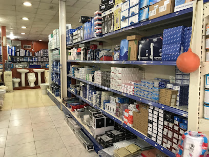 شركة دار الناصرة للتجارة