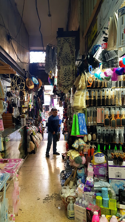 Souq Al-Sukar