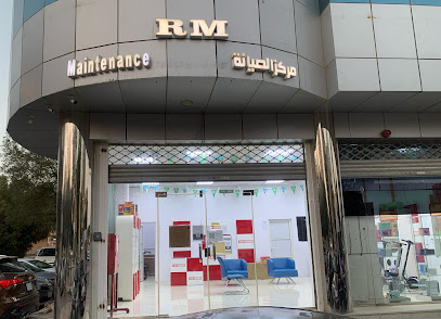 شركة خالد أحمد العمودي وأبناؤه المحدودة