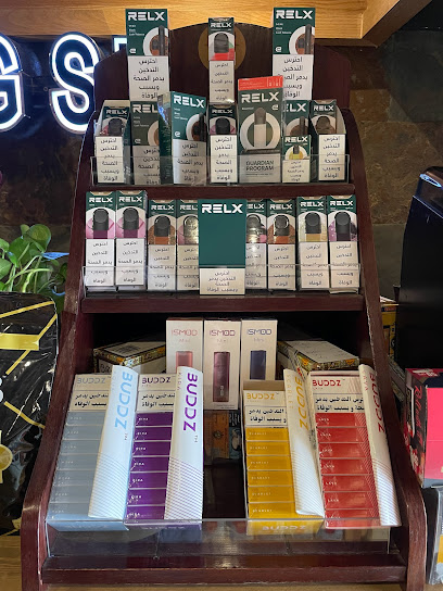 NoSmokingShop نوسموكنج شوب