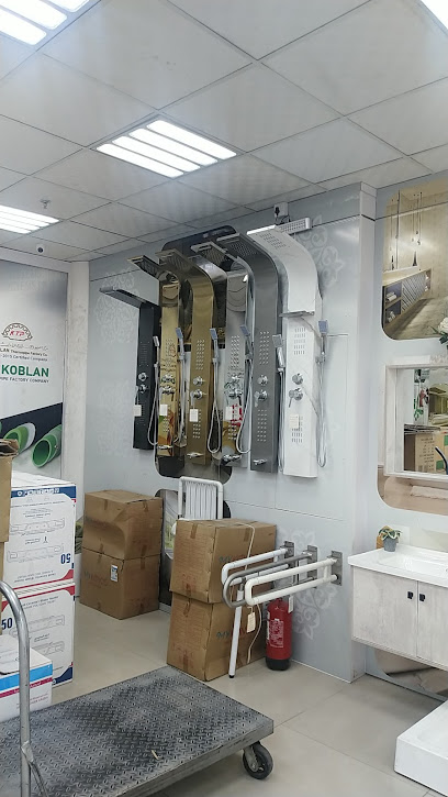 مؤسسة امال الحجاز للتجارة ادوات صحية