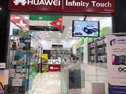 Infinity Touch Mobile