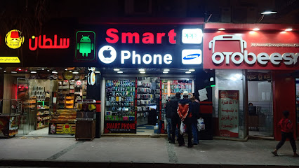 Smartphone mobile shop