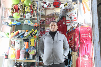 Ultras sports Store - محل التراس سبورت للملابس والادوات الرياضية