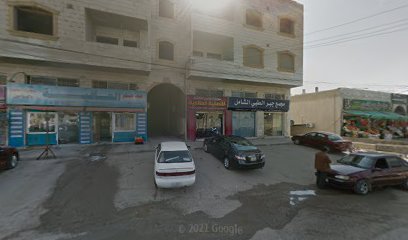 مجمع جبر الطبي الشامل