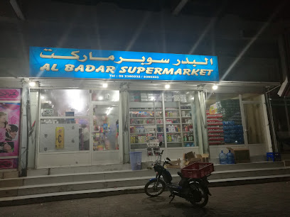 AL BADAR SUPERMARKET