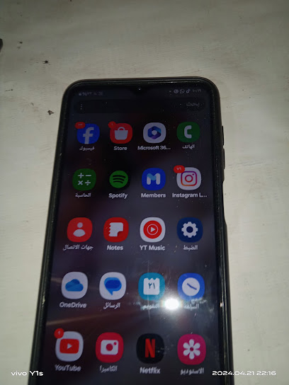 محل التوكيل احمد حلمي خدمات المحموال وصيانه معتمد