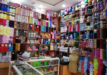 الحافظ لمستلزمات الخياطة Alhafez haberdashery store