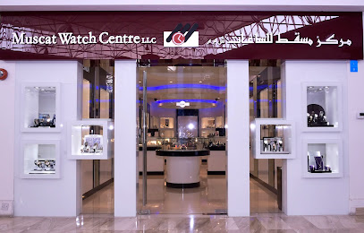 Muscat Watch Centre - Sabco Centre