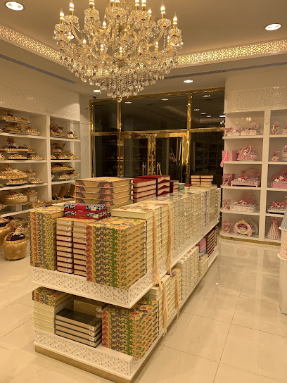 لي شوكولا القرم