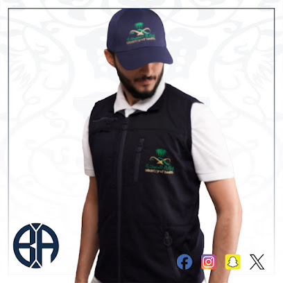 بريق | موحد مؤسسة بريق الأناقة التجارية