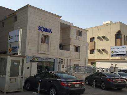 شركة البقسماطي للأجهزة المساحية