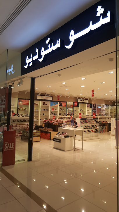 سينومي السلام مول