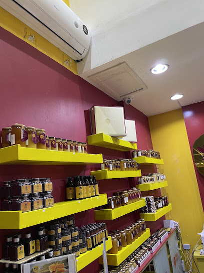 ريق النحل فرع جدة