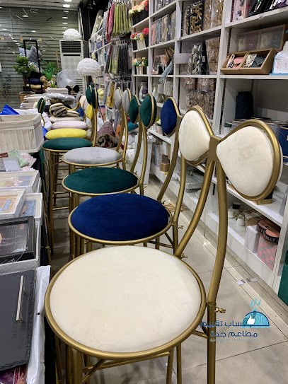 جزيرة الاندلس جدة