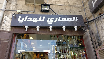 وكالة حصن الإبداع للدعاية والإعلان