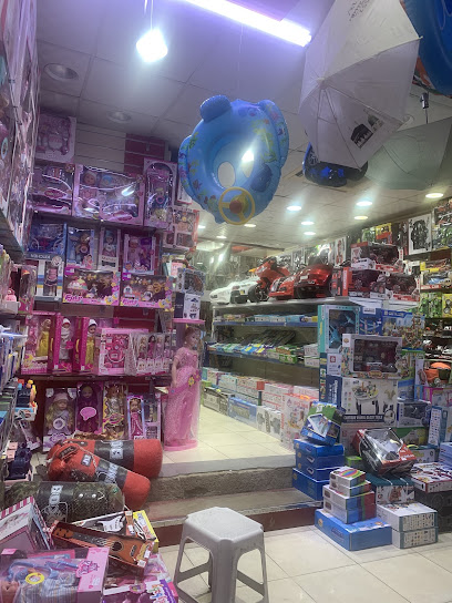 الشرقية للألعاب فرع الخاسكية