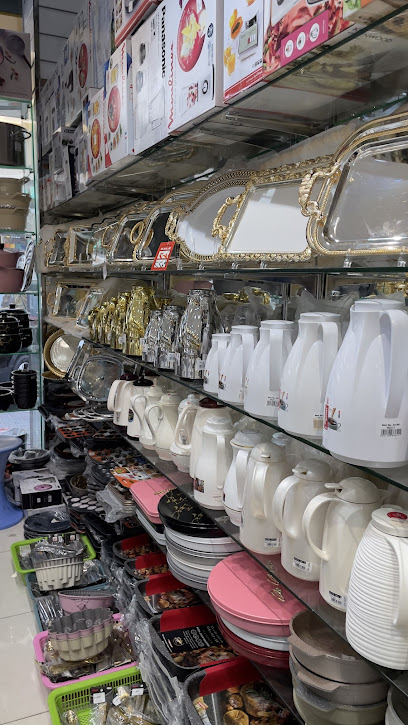 شركة القناعه المتميزة