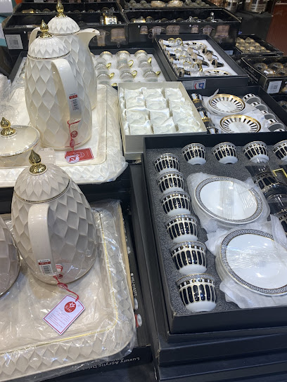 شركة بيت الرضوان للتجارة