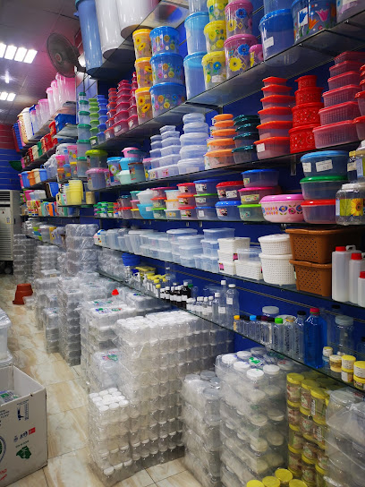 مؤسسة الفليج