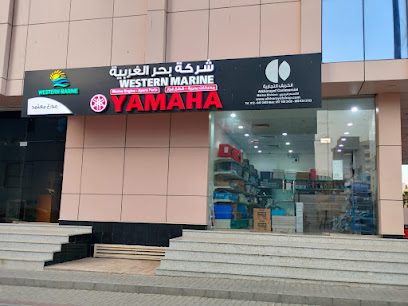 مركز بحر الغربية