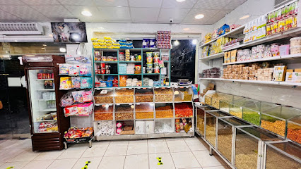 مقلى الهنداوية