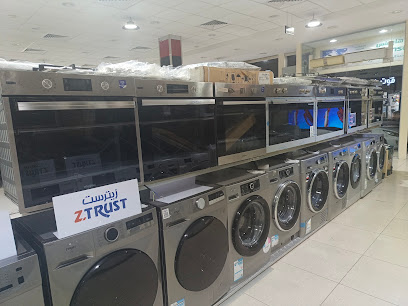 الزقزوق للأجهزة المنزلية - معرض الاجهزة المخفضة شارع حائل