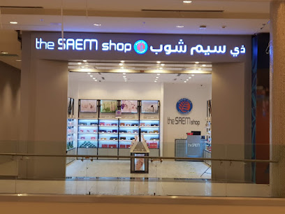 ذي سيم شوب جدة - the SAEM SHOP Jeddah