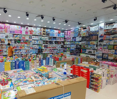 ألعاب باب شريف