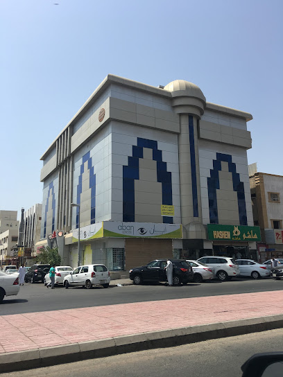 أبان للنظارات