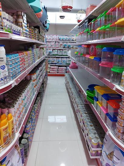 حديقة وطني Watani Gardens