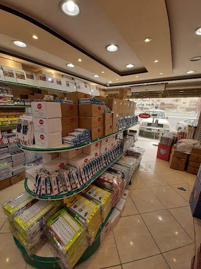 شركة روائع السقاف (Deco / ديكو)