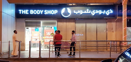 ذي بدي شوب