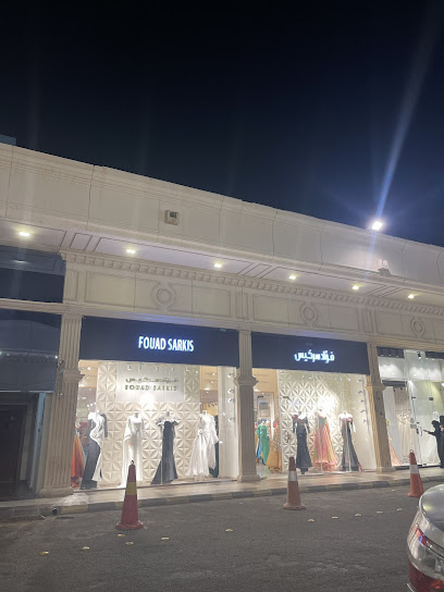 FOUAD SARKIS JEDDAH