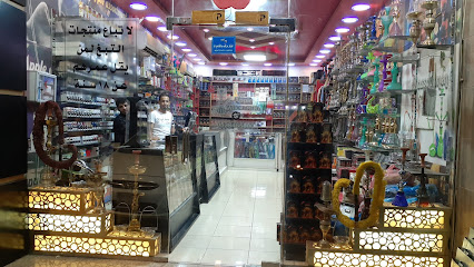 بيت التبغ حي الواحة