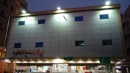 شركة باسلامة المتطورة BASALAMAH ADVNCED CO,LTD