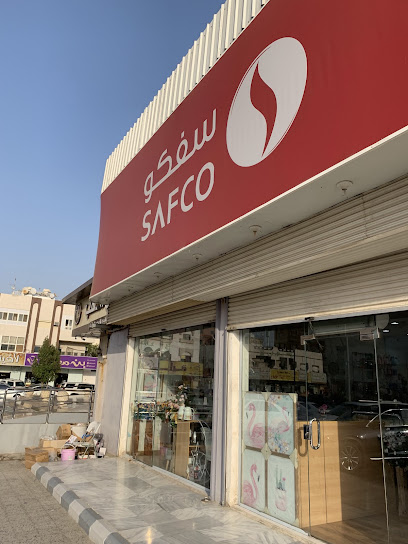 السيف سفكو للأواني المنزلية